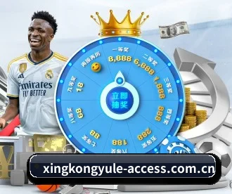 星空娱乐 APP