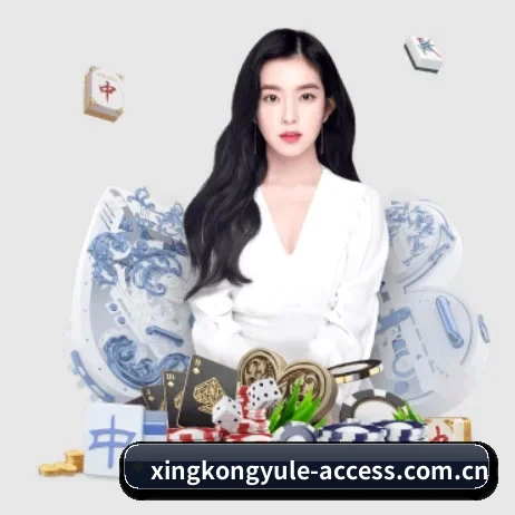 星空娱乐 APP